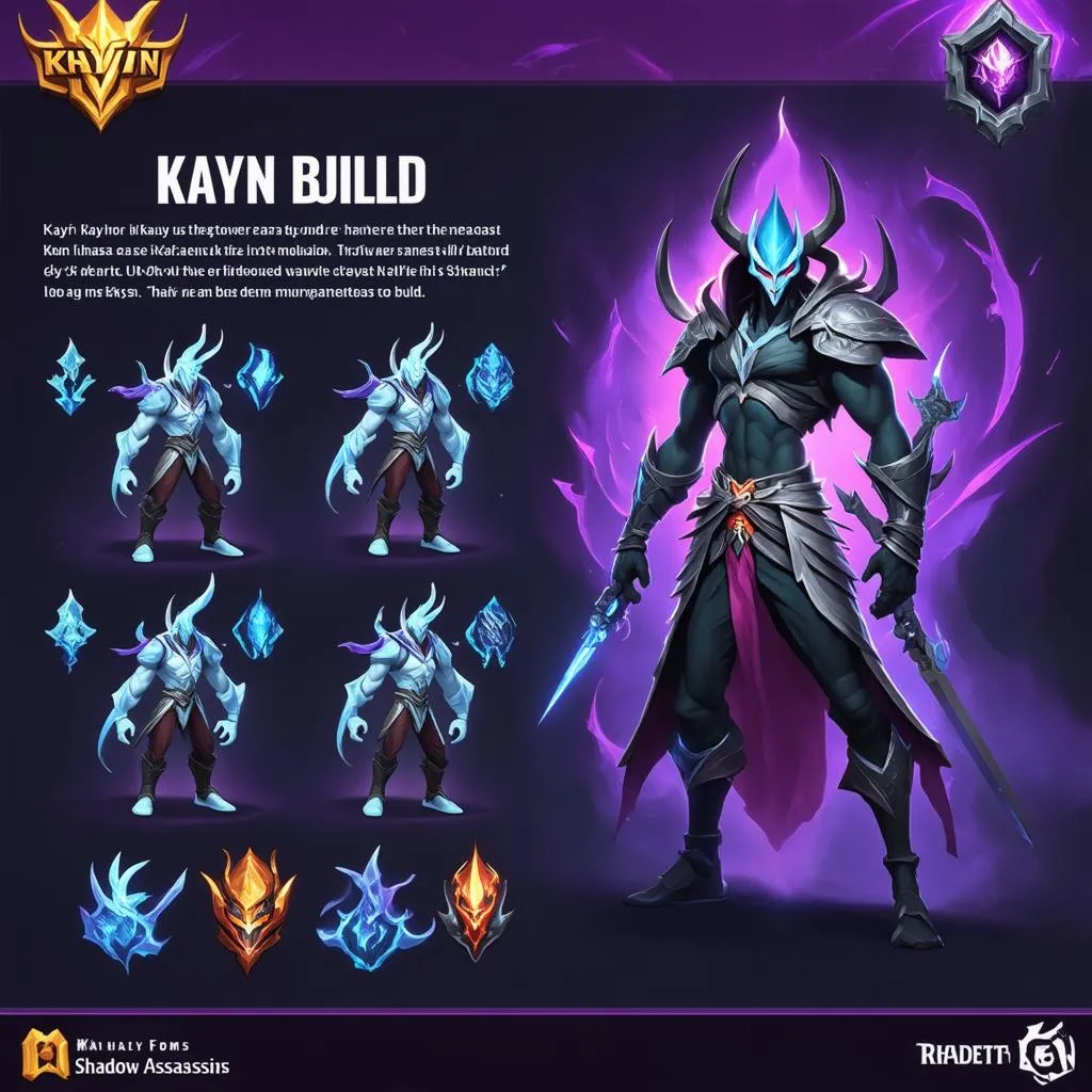 kayn build guide